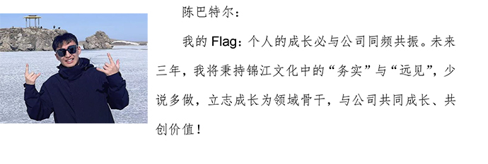 青春啟航 未來可期 - 副本-8.jpg